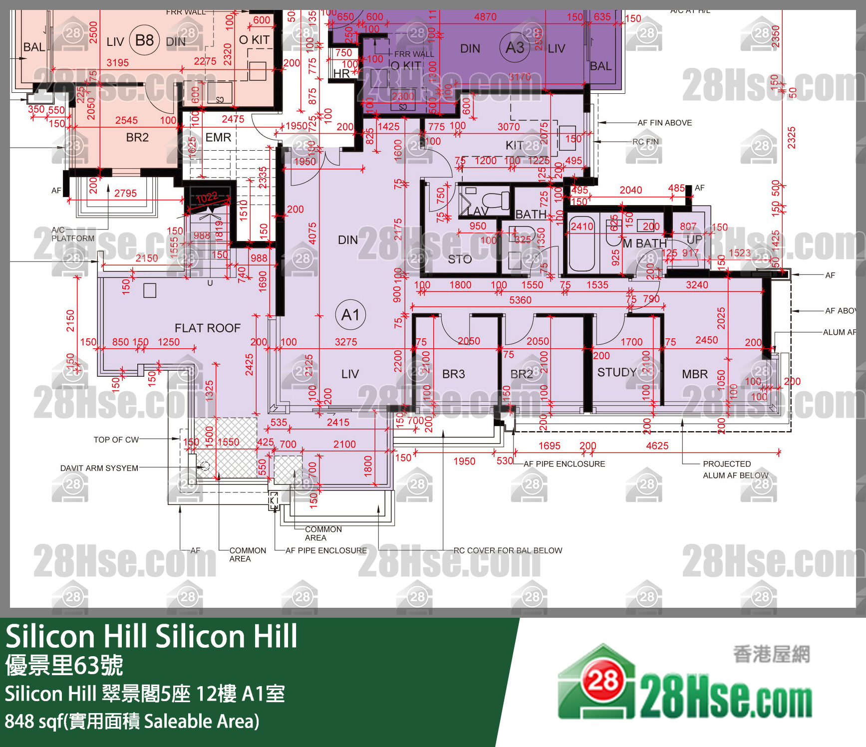 Silicon Hill Silicon Hill 翠景閣5座 12樓 A1室 平面圖