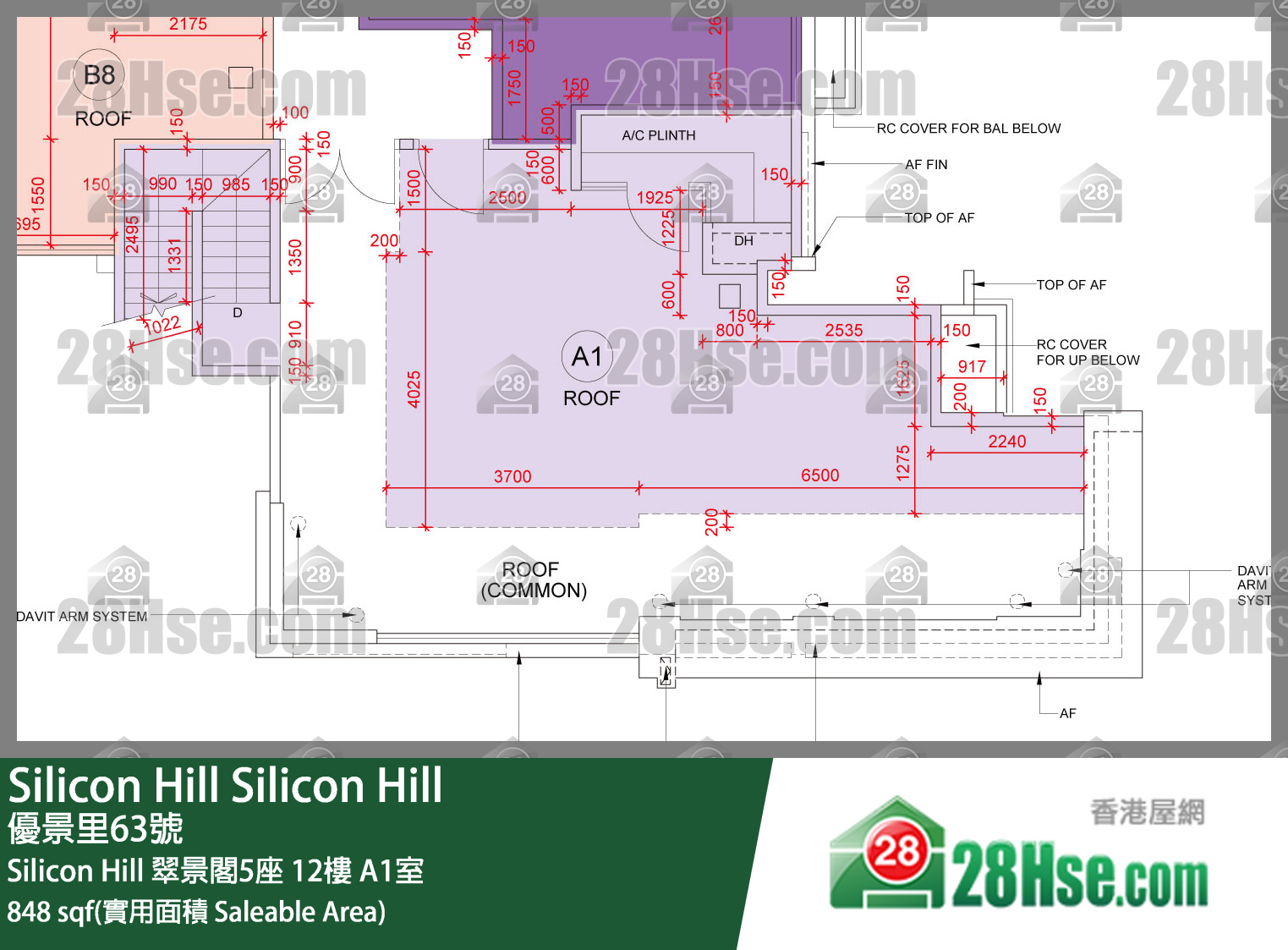 Silicon Hill Silicon Hill 翠景閣5座 12樓 A1室 平面圖