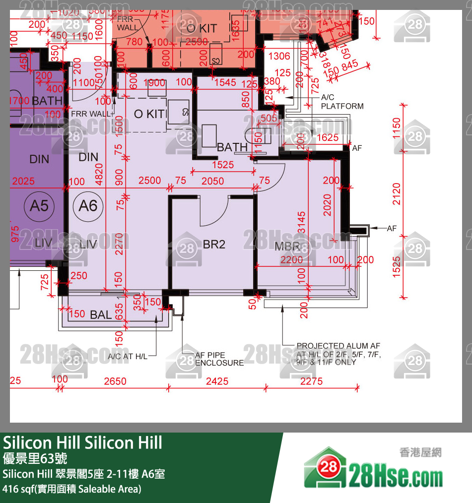 Silicon Hill Silicon Hill 翠景閣5座 5樓 A6室 平面圖