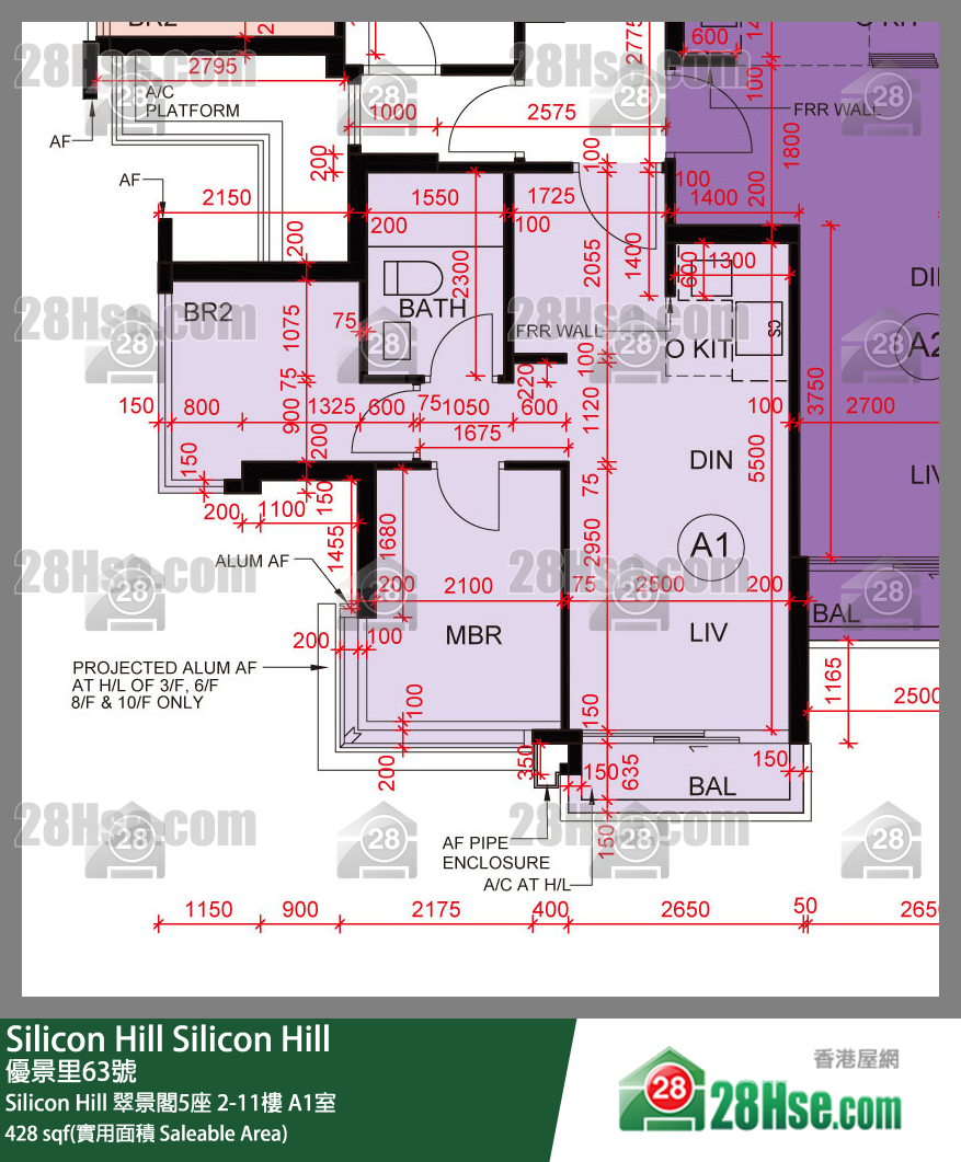 Silicon Hill Silicon Hill 翠景閣5座 5樓 A1室 平面圖