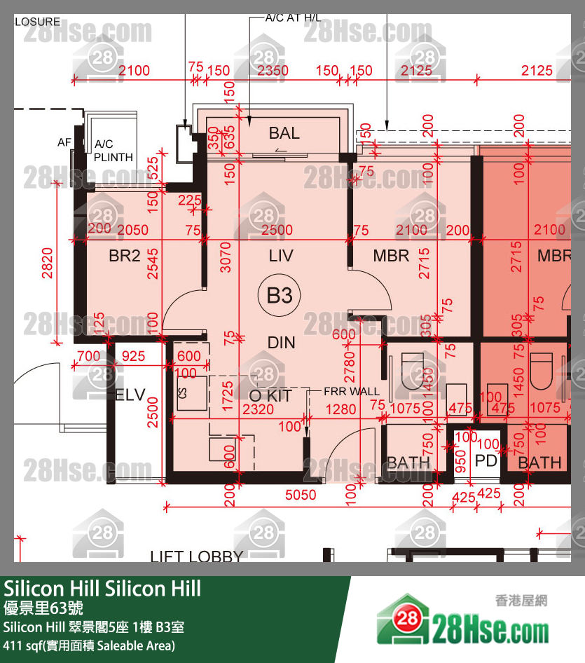 Silicon Hill Silicon Hill 翠景閣5座 1樓 B3室 平面圖