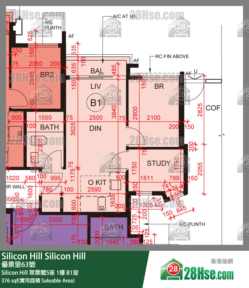 Silicon Hill Silicon Hill 翠景阁5座 1楼 B1室 平面图