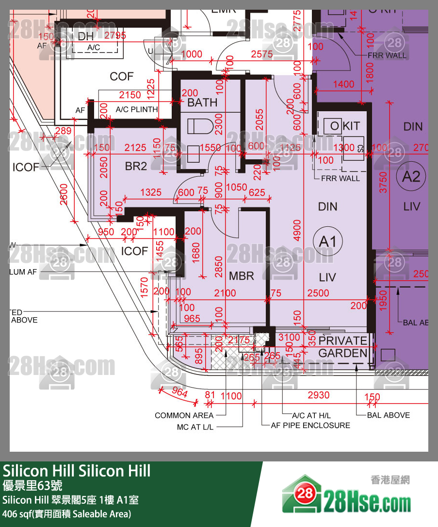 Silicon Hill Silicon Hill 翠景閣5座 1樓 A1室 平面圖