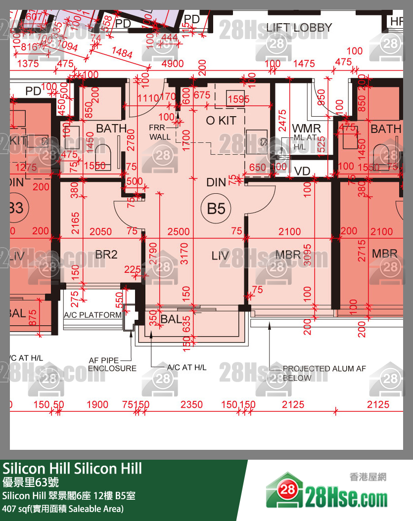 Silicon Hill Silicon Hill 翠景閣6座 12樓 B5室 平面圖