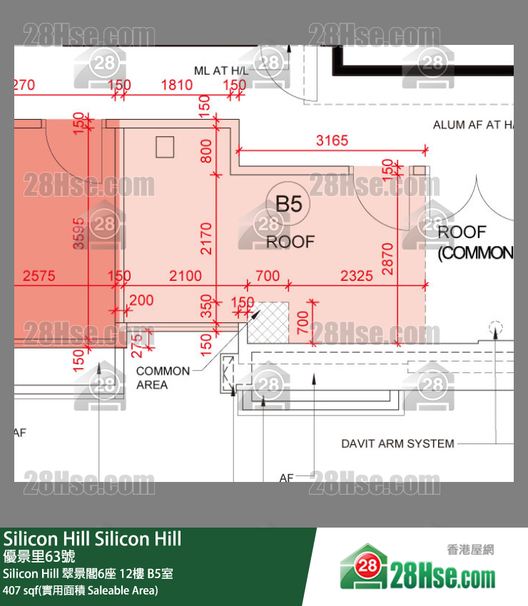 Silicon Hill Silicon Hill 翠景閣6座 12樓 B5室 平面圖