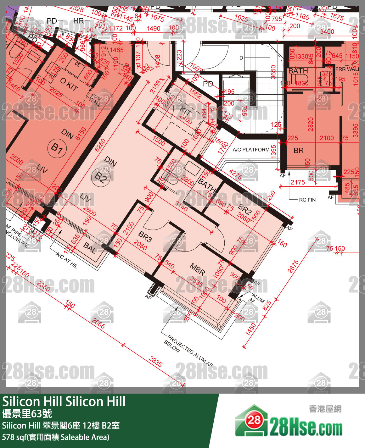Silicon Hill Silicon Hill 翠景閣6座 12樓 B2室 平面圖