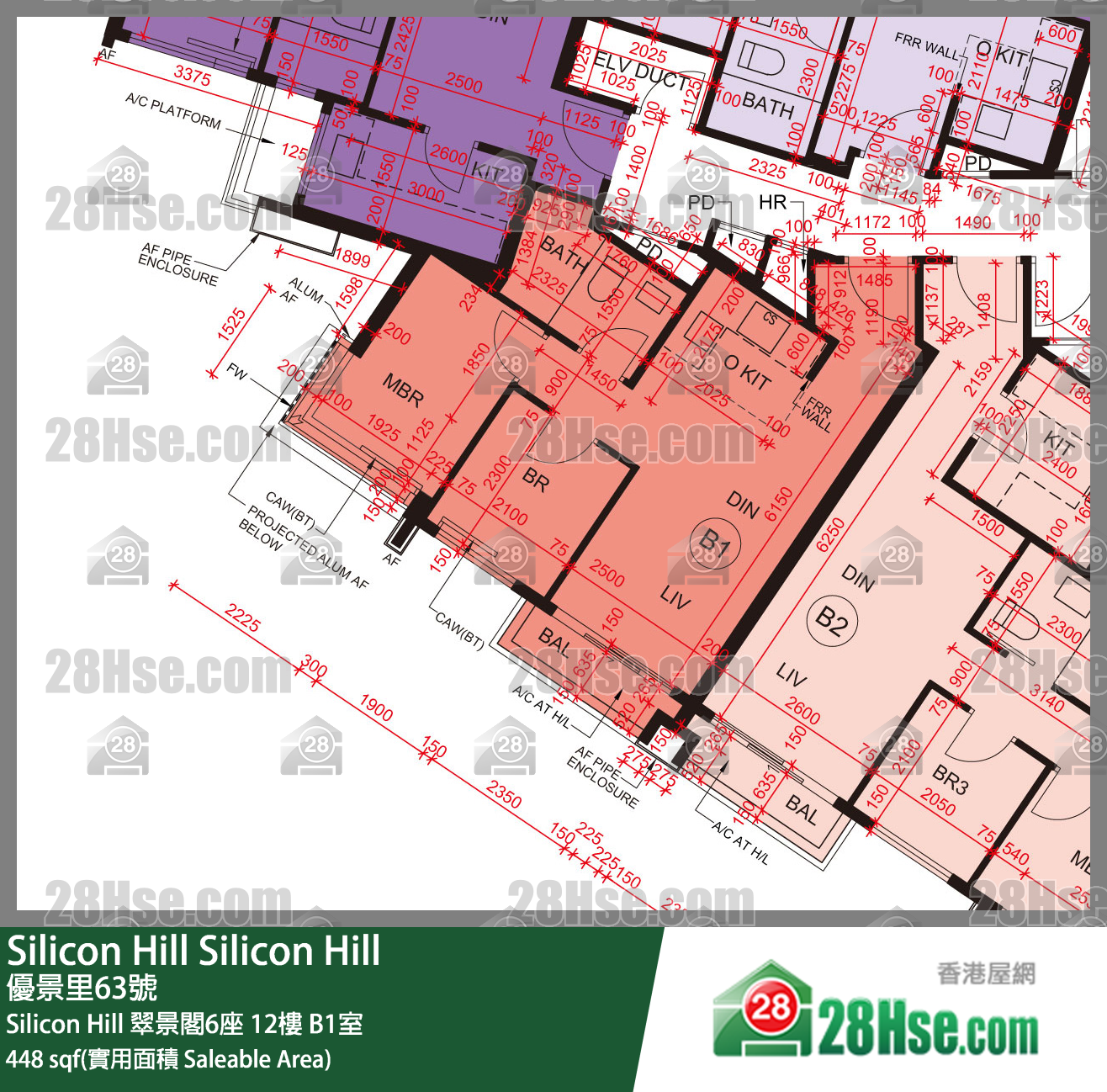 Silicon Hill Silicon Hill 翠景閣6座 12樓 B1室 平面圖