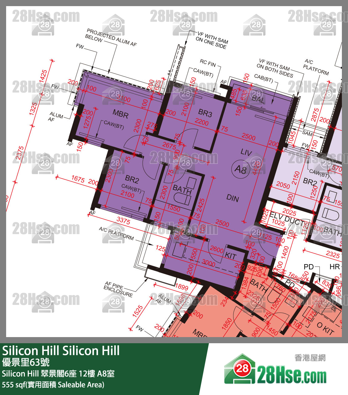 Silicon Hill Silicon Hill 翠景閣6座 12樓 A8室 平面圖