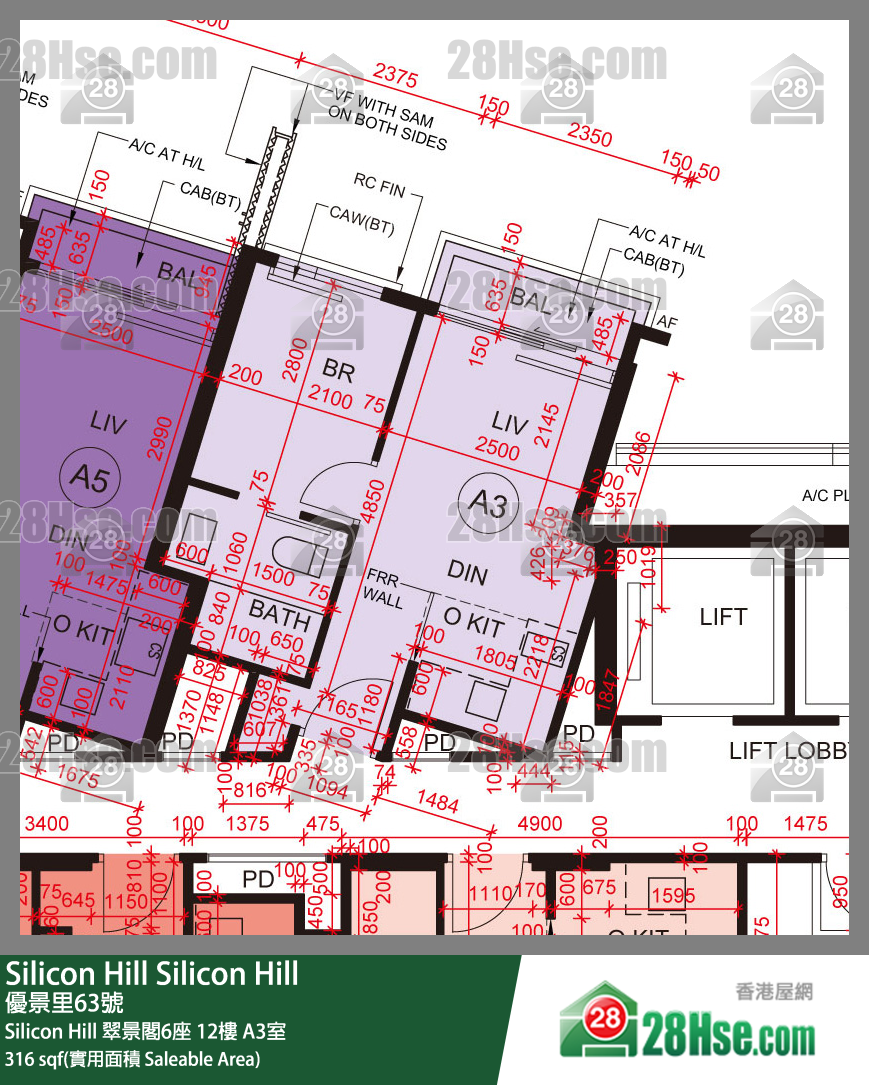 Silicon Hill Silicon Hill 翠景閣6座 12樓 A3室 平面圖