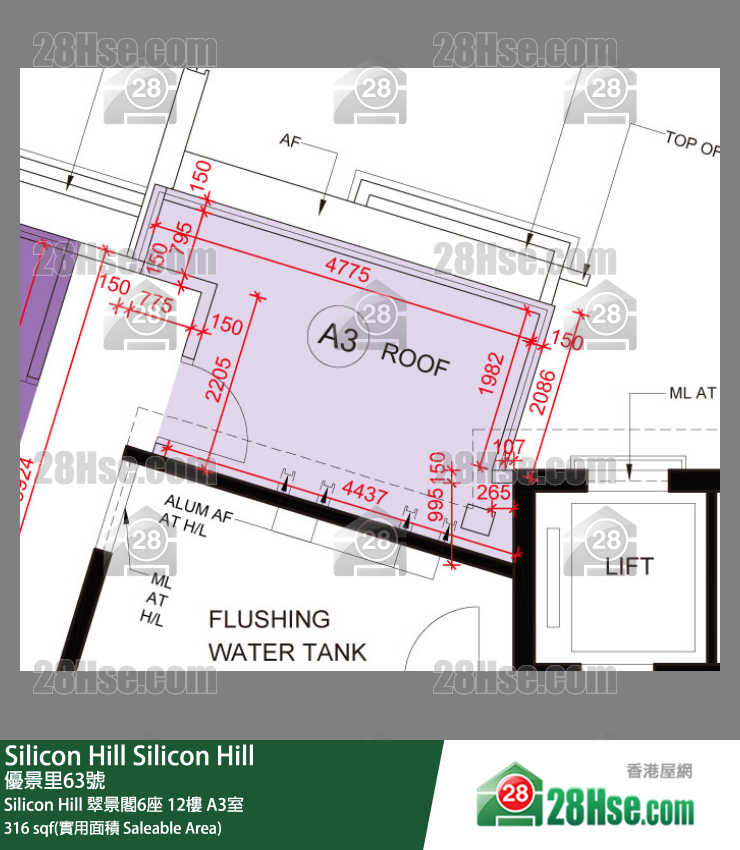 Silicon Hill Silicon Hill 翠景閣6座 12樓 A3室 平面圖