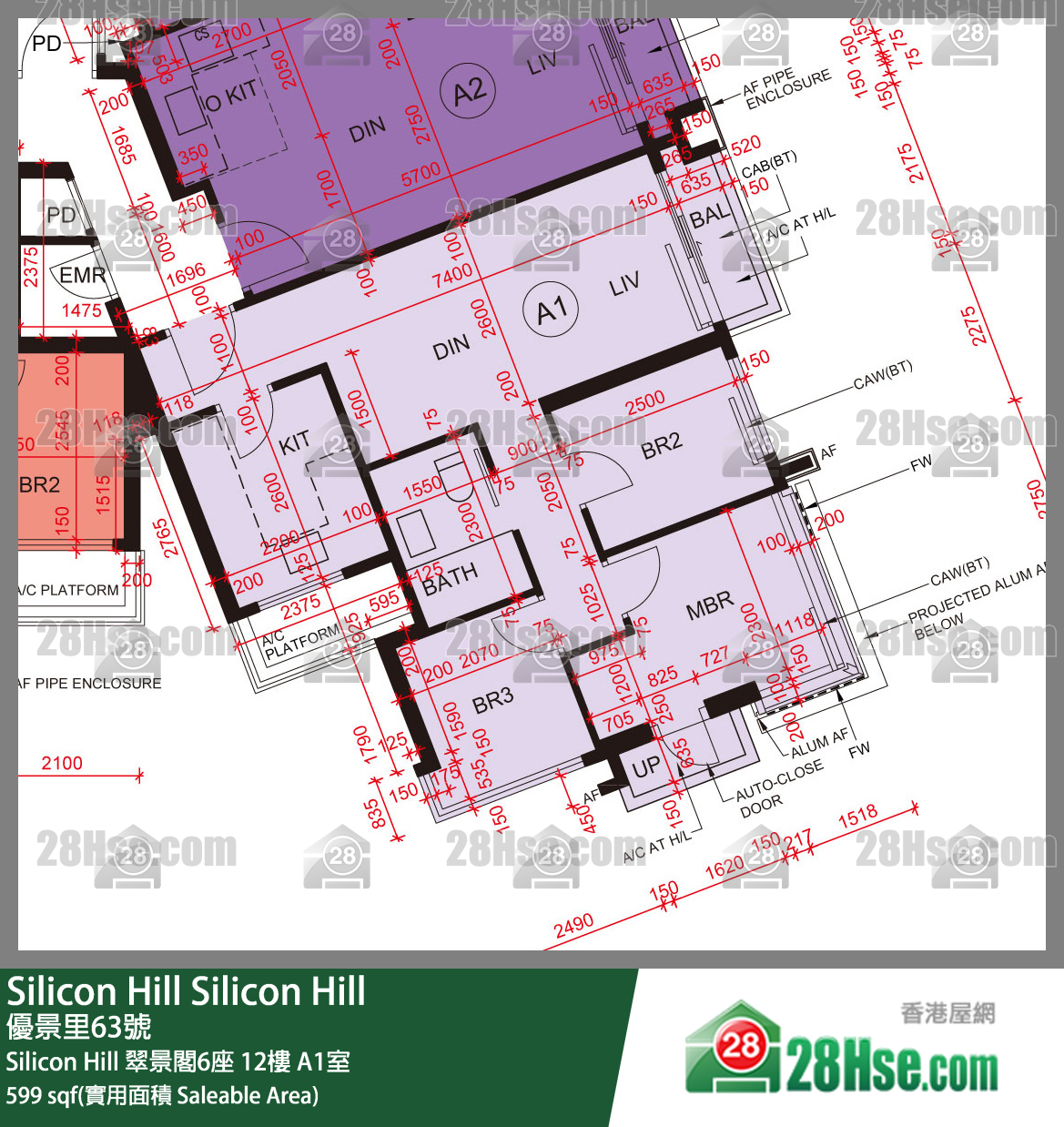 Silicon Hill Silicon Hill 翠景閣6座 12樓 A1室 平面圖