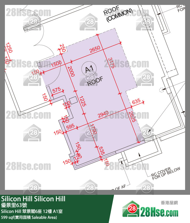 Silicon Hill Silicon Hill 翠景閣6座 12樓 A1室 平面圖