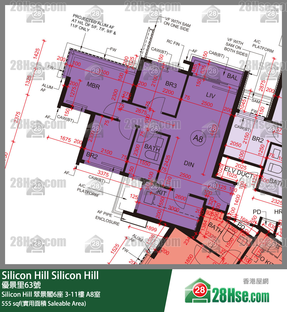 Silicon Hill Silicon Hill 翠景閣6座 3樓 A8室 平面圖