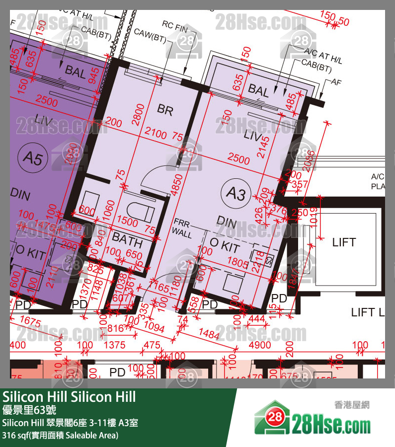 Silicon Hill Silicon Hill 翠景閣6座 3樓 A3室 平面圖