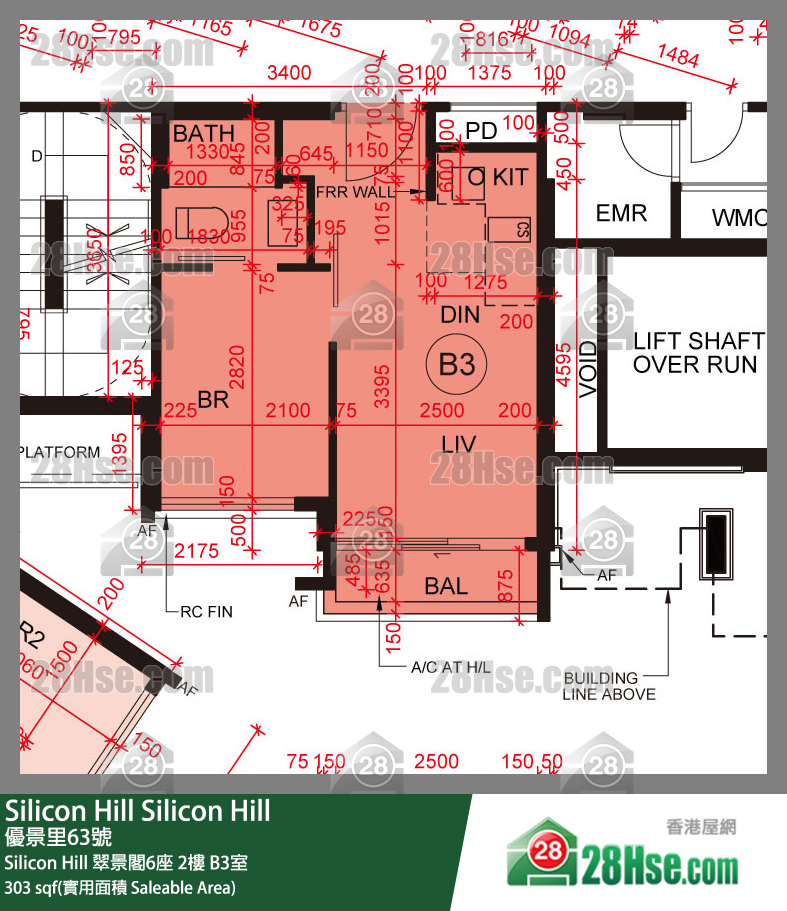 Silicon Hill Silicon Hill 翠景閣6座 2樓 B3室 平面圖