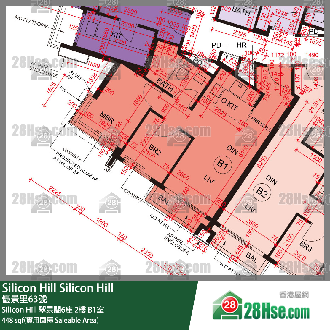 Silicon Hill Silicon Hill 翠景閣6座 2樓 B1室 平面圖
