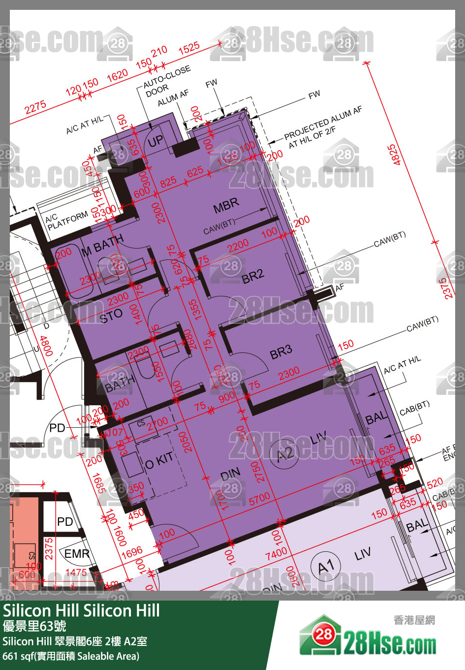 Silicon Hill Silicon Hill 翠景閣6座 2樓 A2室 平面圖
