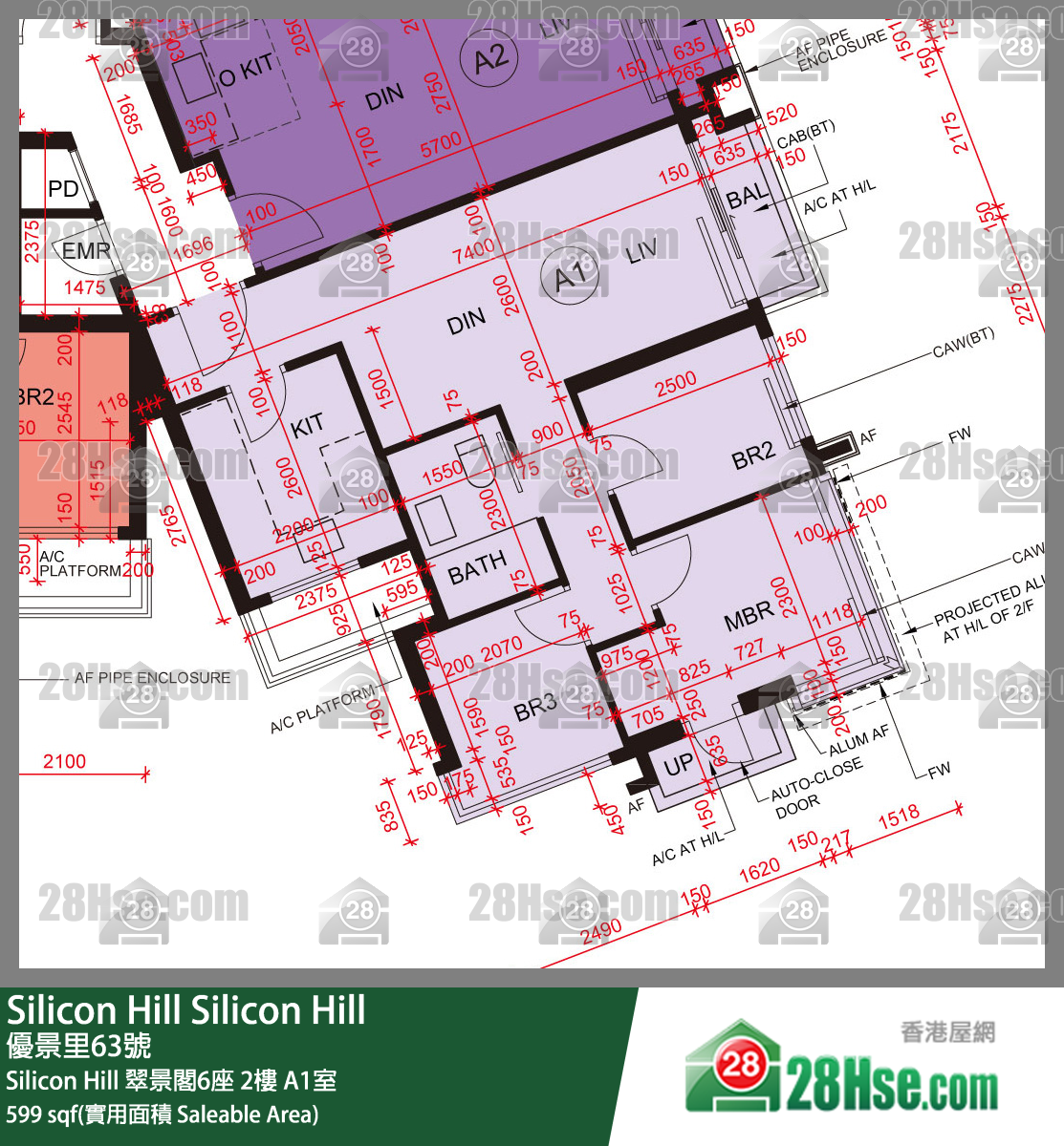 Silicon Hill Silicon Hill 翠景閣6座 2樓 A1室 平面圖