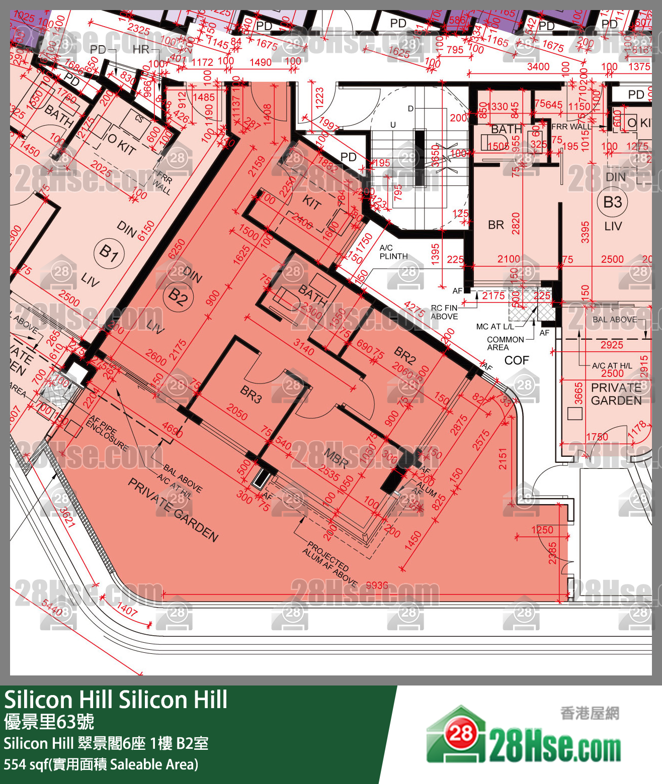 Silicon Hill Silicon Hill 翠景閣6座 1樓 B2室 平面圖