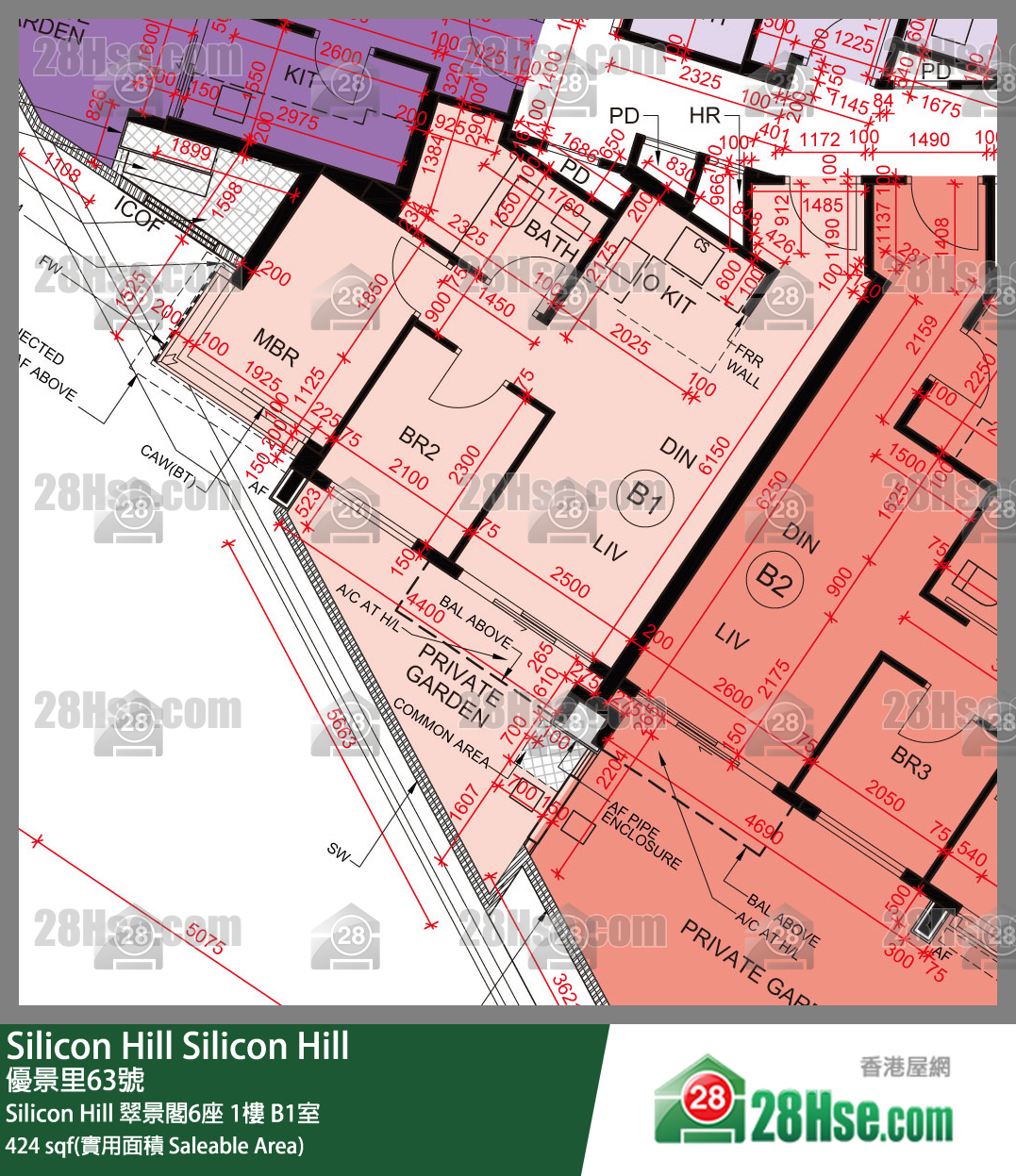 Silicon Hill Silicon Hill 翠景閣6座 1樓 B1室 平面圖