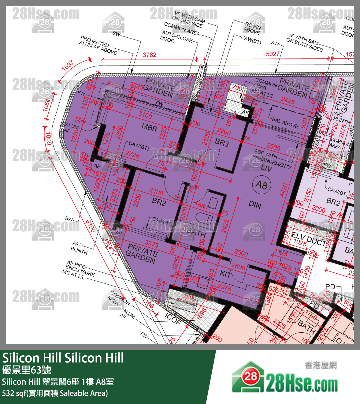 Silicon Hill Silicon Hill 翠景閣6座 1樓 A8室 平面圖