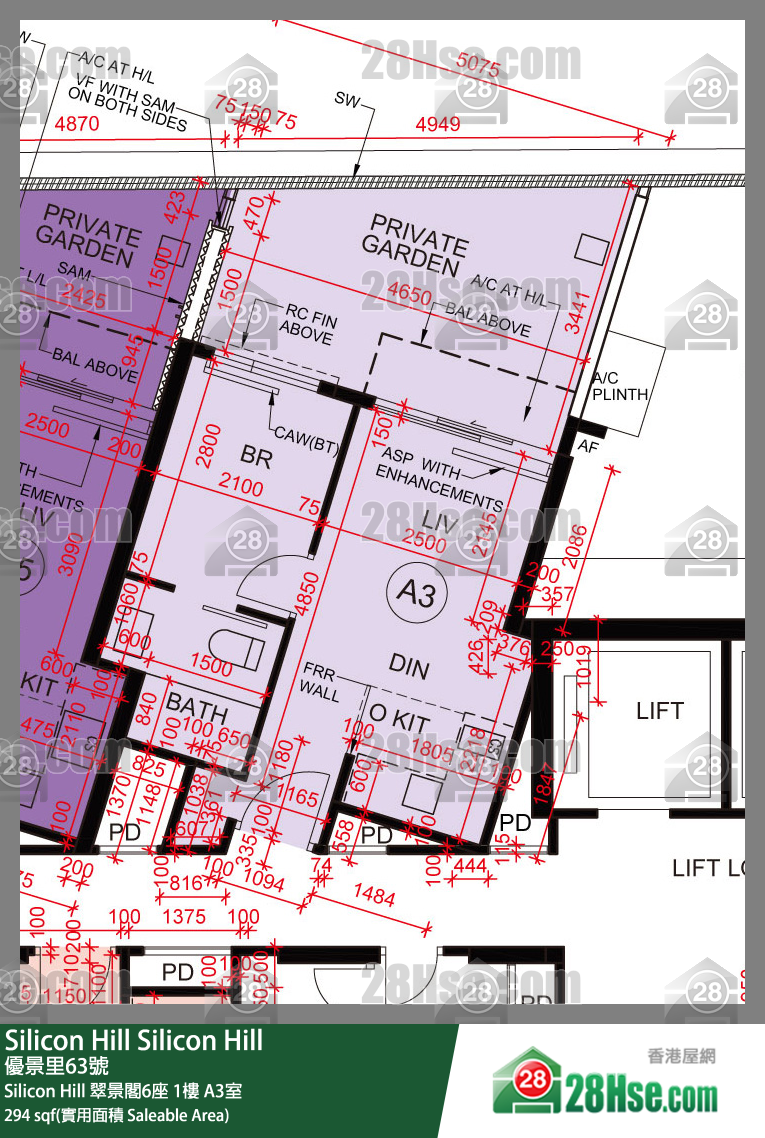 Silicon Hill Silicon Hill 翠景閣6座 1樓 A3室 平面圖