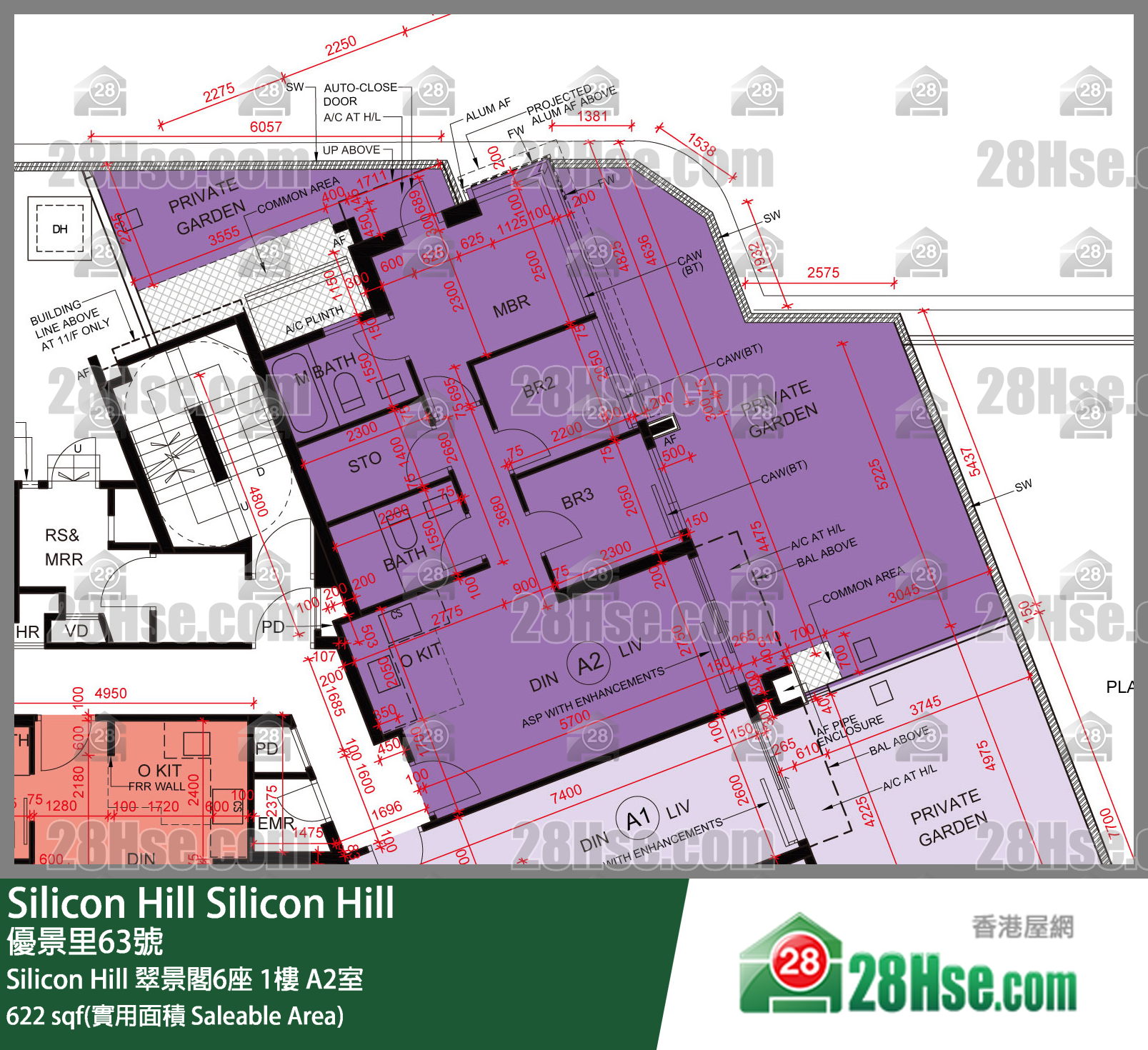 Silicon Hill Silicon Hill 翠景閣6座 1樓 A2室 平面圖