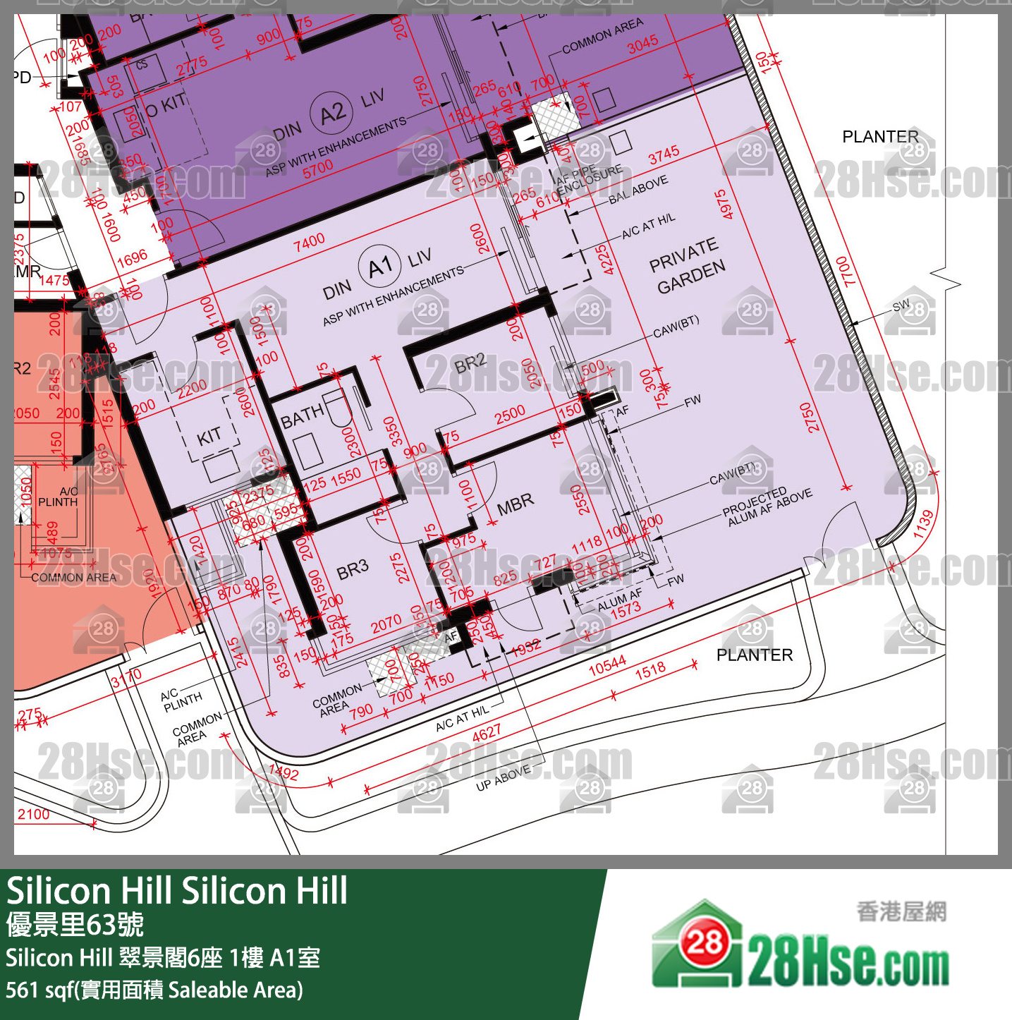 Silicon Hill Silicon Hill 翠景閣6座 1樓 A1室 平面圖