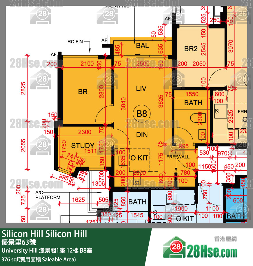Silicon Hill,  Flat B8, 12/f, Marina Tower 1, University Hill Phase 2a FloorPlan