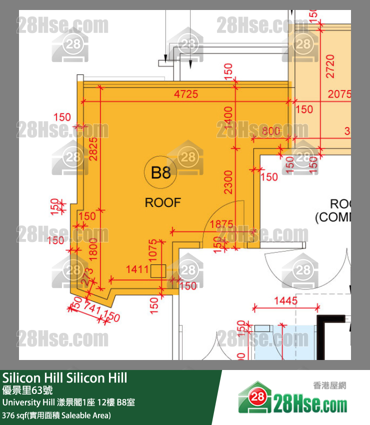 Silicon Hill,  Flat B8, 12/f, Marina Tower 1, University Hill Phase 2a FloorPlan