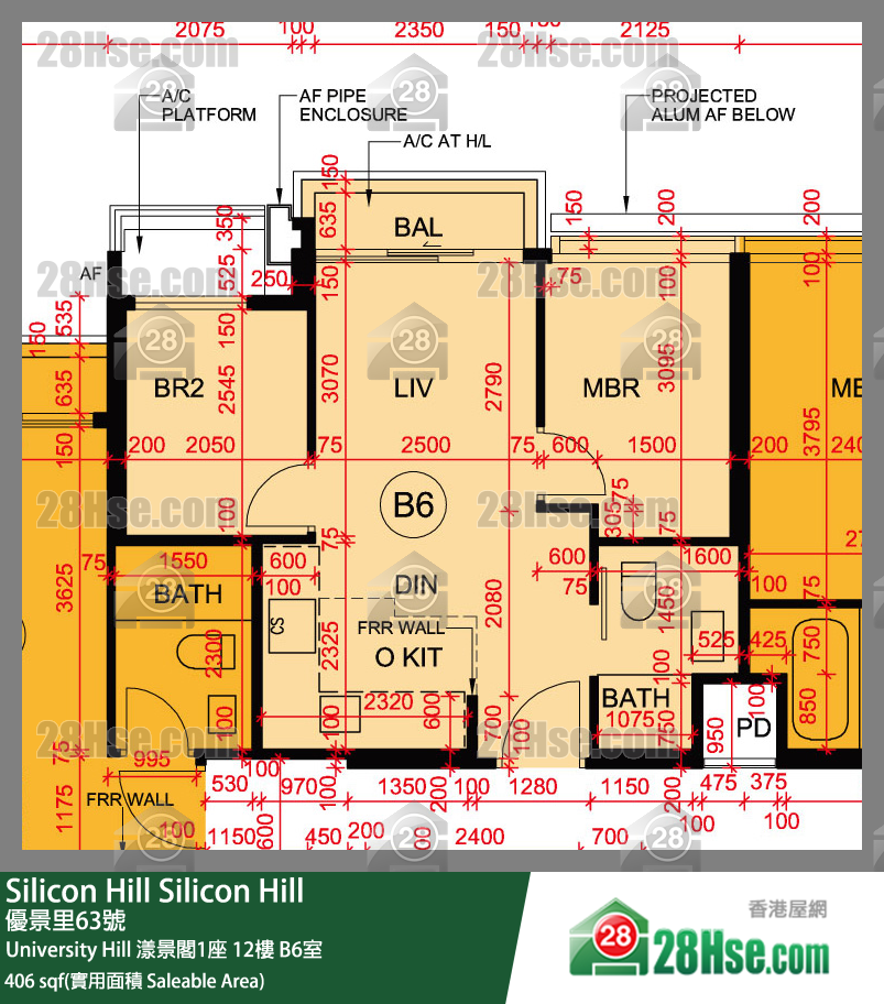 Silicon Hill University Hill 2A期 漾景閣1座 12樓 B6室 平面圖