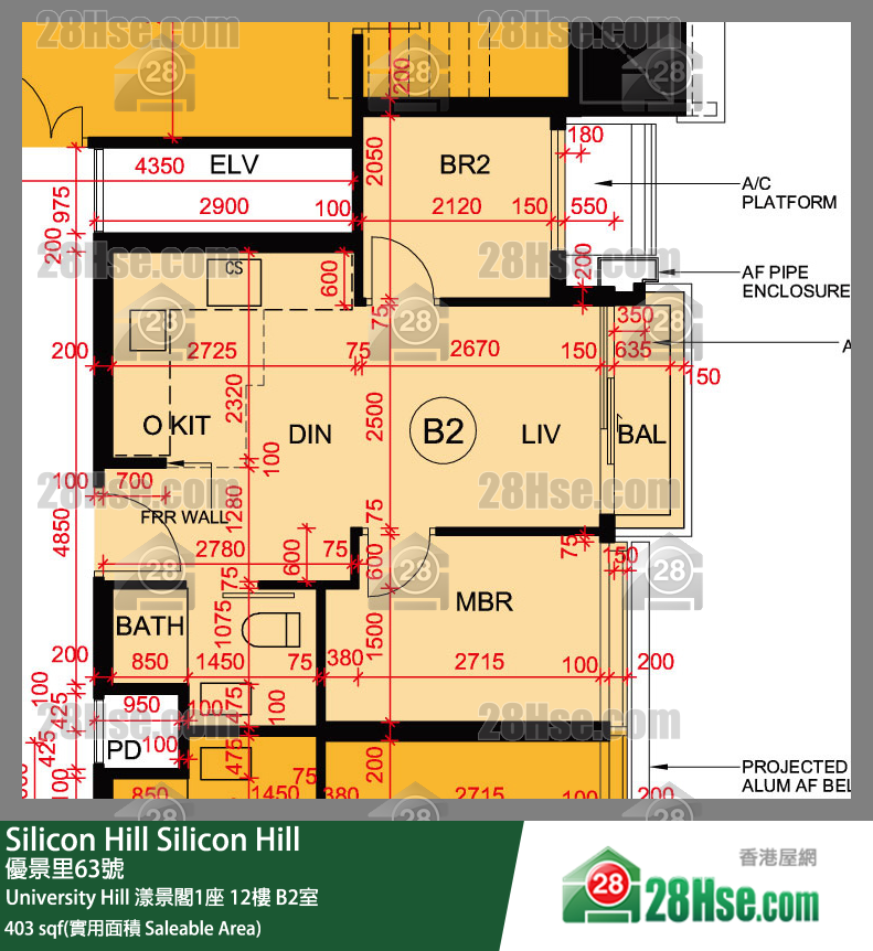Silicon Hill, Flat B2, 12/F, Marina Tower 1, Phase 2a FloorPlan