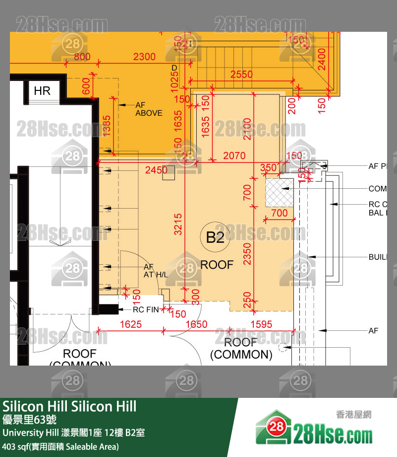 Silicon Hill, Flat B2, 12/F, Marina Tower 1, Phase 2a FloorPlan
