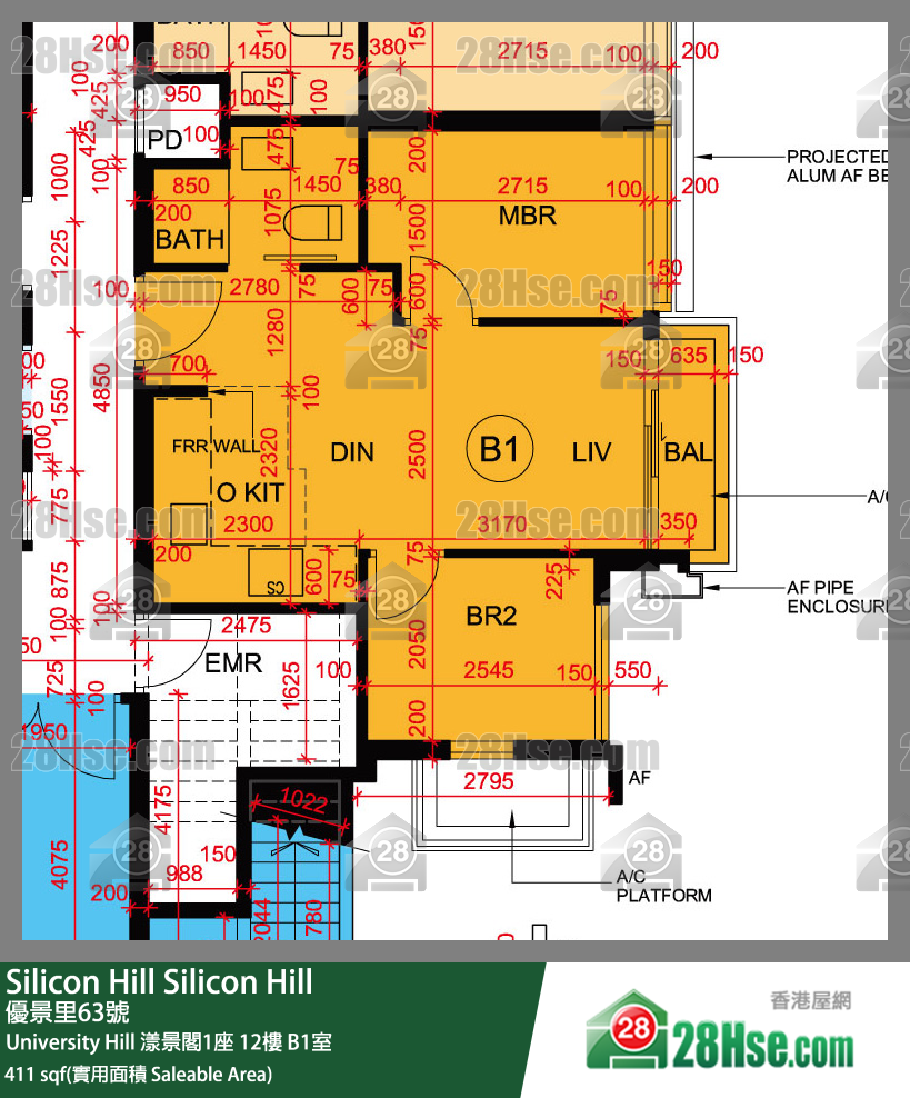 Silicon Hill University Hill 2A期 漾景閣1座 12樓 B1室 平面圖