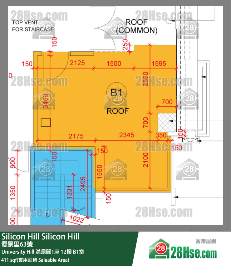 Silicon Hill University Hill 2A期 漾景閣1座 12樓 B1室 平面圖