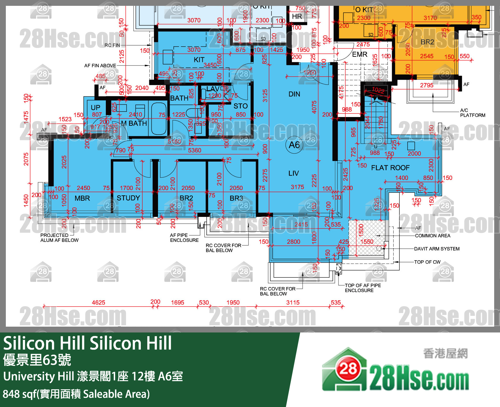 Silicon Hill University Hill 2A期 漾景閣1座 12樓 A6室 平面圖