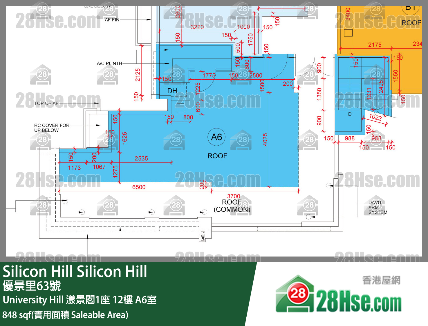 Silicon Hill University Hill 2A期 漾景閣1座 12樓 A6室 平面圖