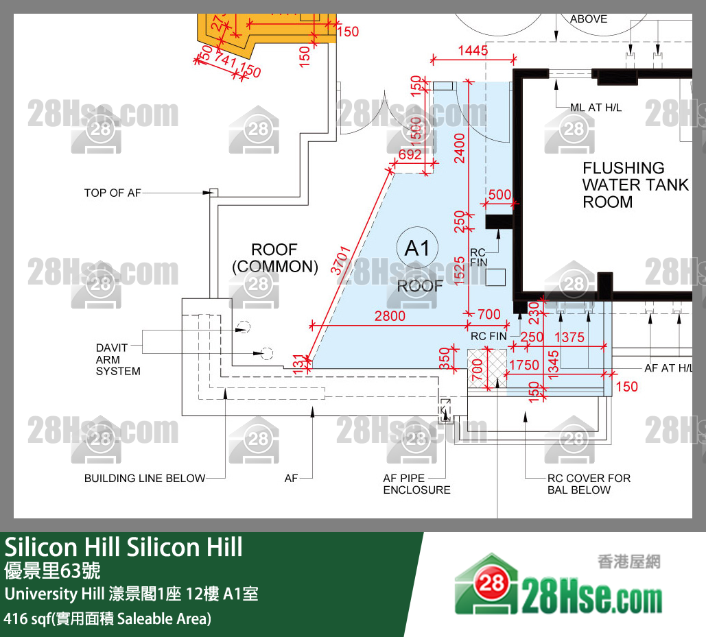 Silicon Hill University Hill 2A期 漾景閣1座 12樓 A1室 平面圖