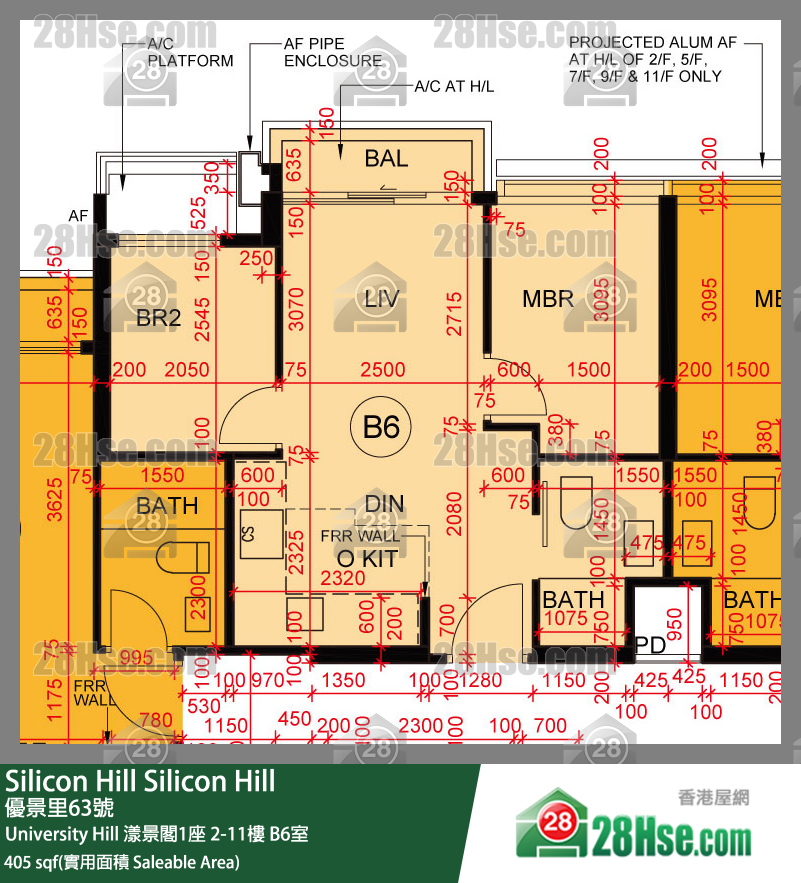 Silicon Hill University Hill 2A期 漾景閣1座 2樓 B6室 平面圖