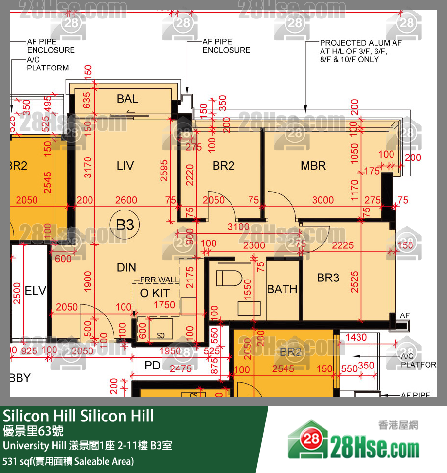 Silicon Hill University Hill 2A期 漾景閣1座 5樓 B3室 平面圖