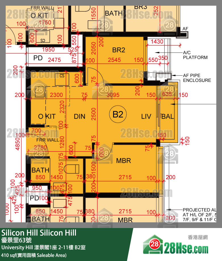 Silicon Hill University Hill 2A期 漾景閣1座 9樓 B2室 平面圖