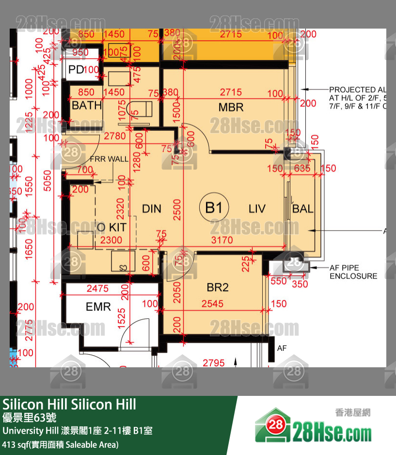 Silicon Hill University Hill 2A期 漾景閣1座 6樓 B1室 平面圖