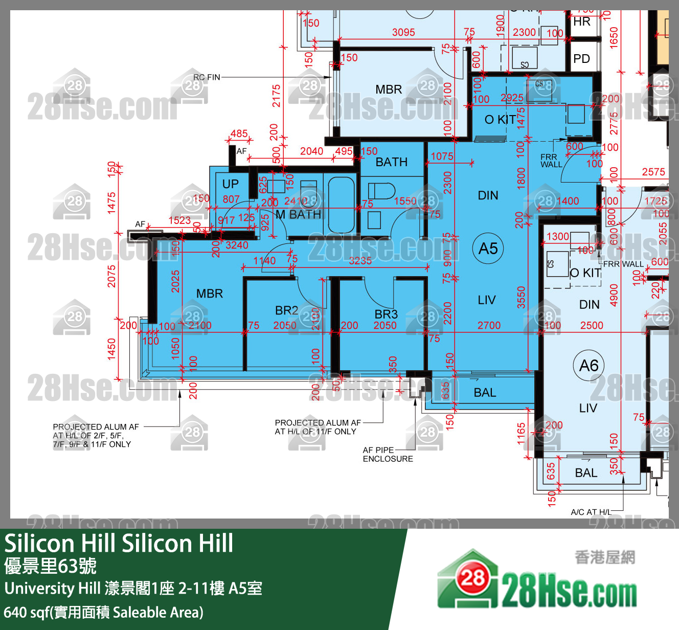 Silicon Hill University Hill 2A期 漾景閣1座 10樓 A5室 平面圖