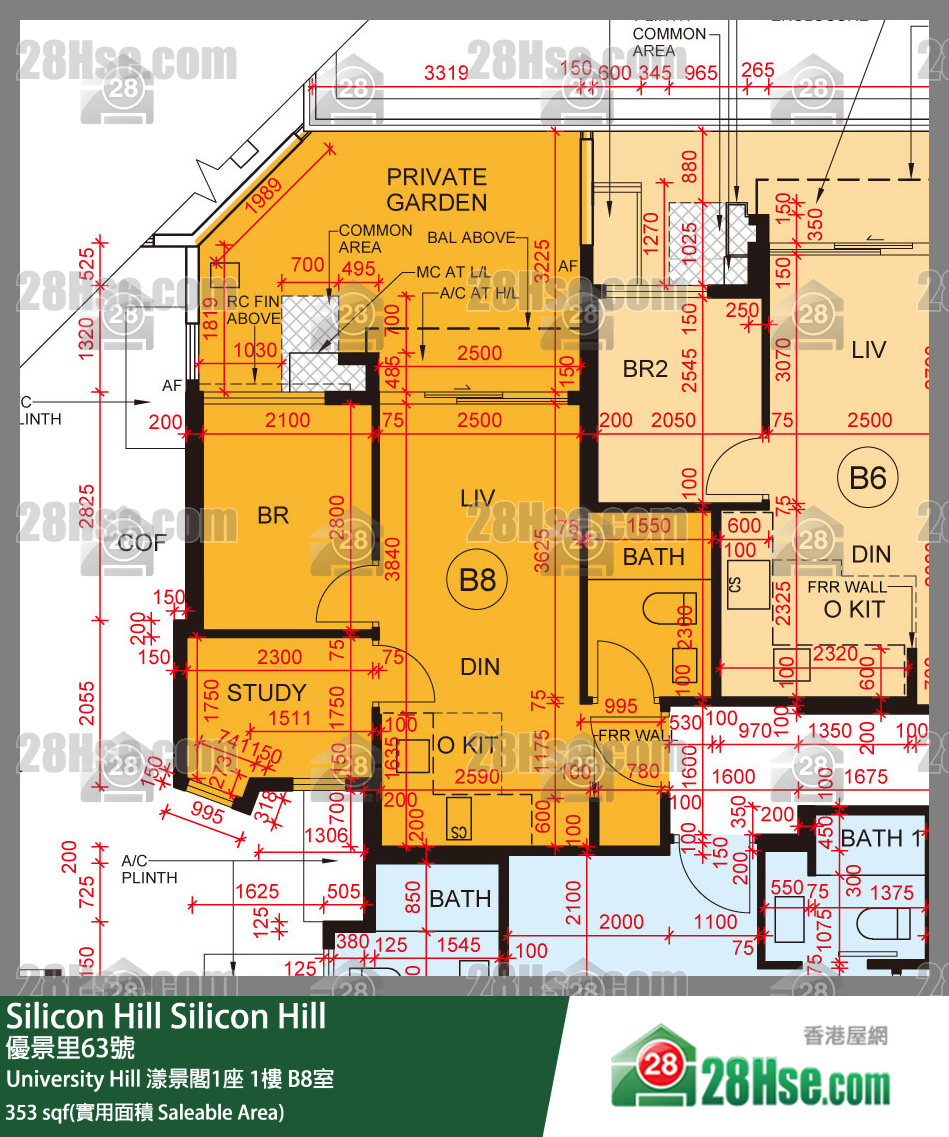 Silicon Hill University Hill 2A期漾景閣1座1樓 B8室 平面圖