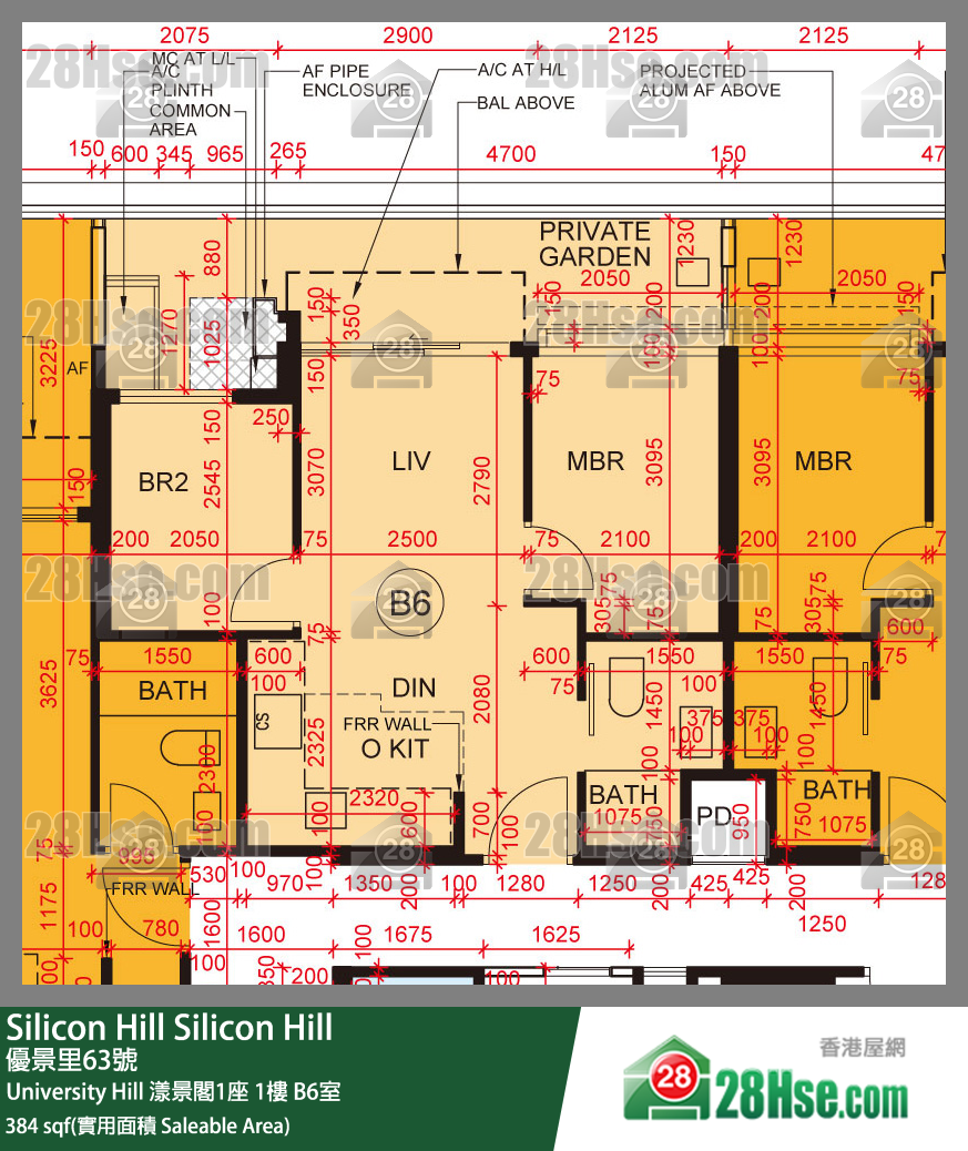 Silicon Hill University Hill 2A期 漾景閣1座 1樓 B6室 平面圖