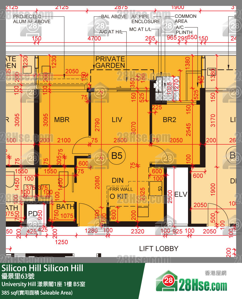 Silicon Hill University Hill 2A期 漾景閣1座 1樓 B5室 平面圖
