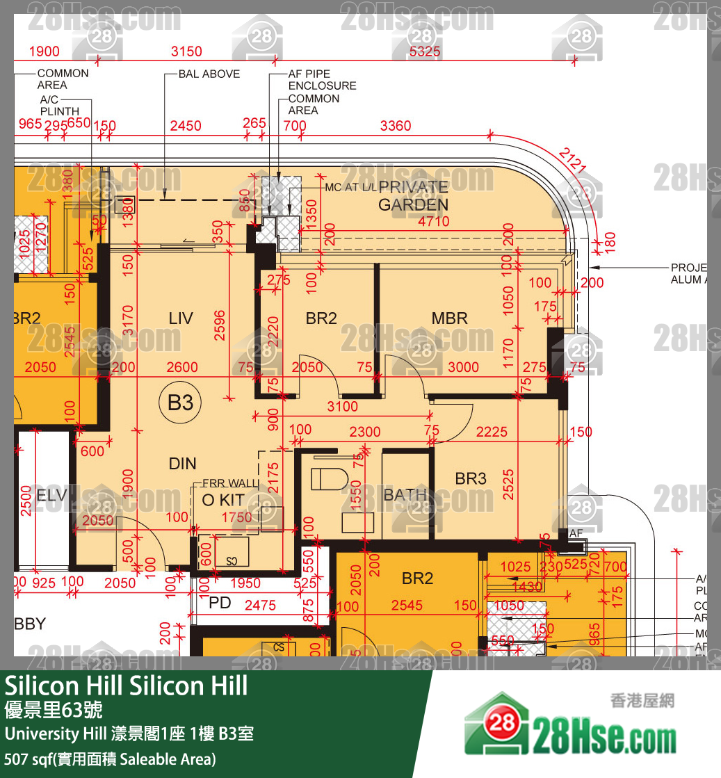 Silicon Hill University Hill 2A期 漾景閣1座 1樓 B3室 平面圖