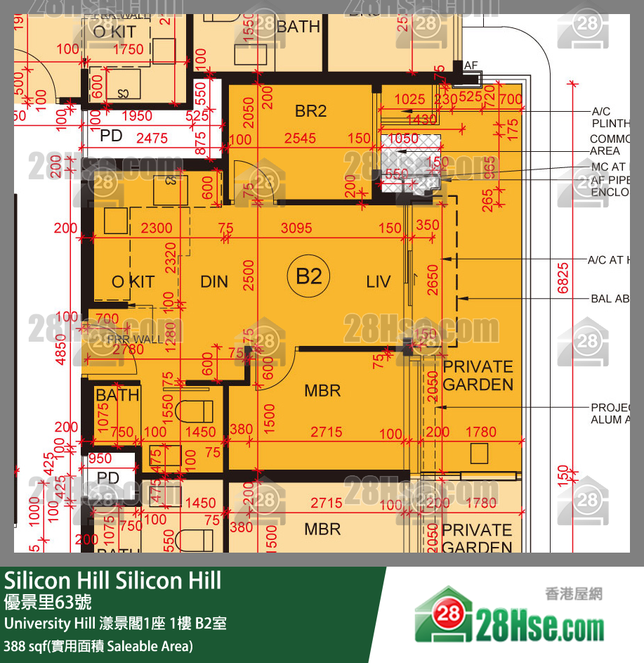Silicon Hill University Hill 2A期 漾景阁1座 1楼 B2室 平面图