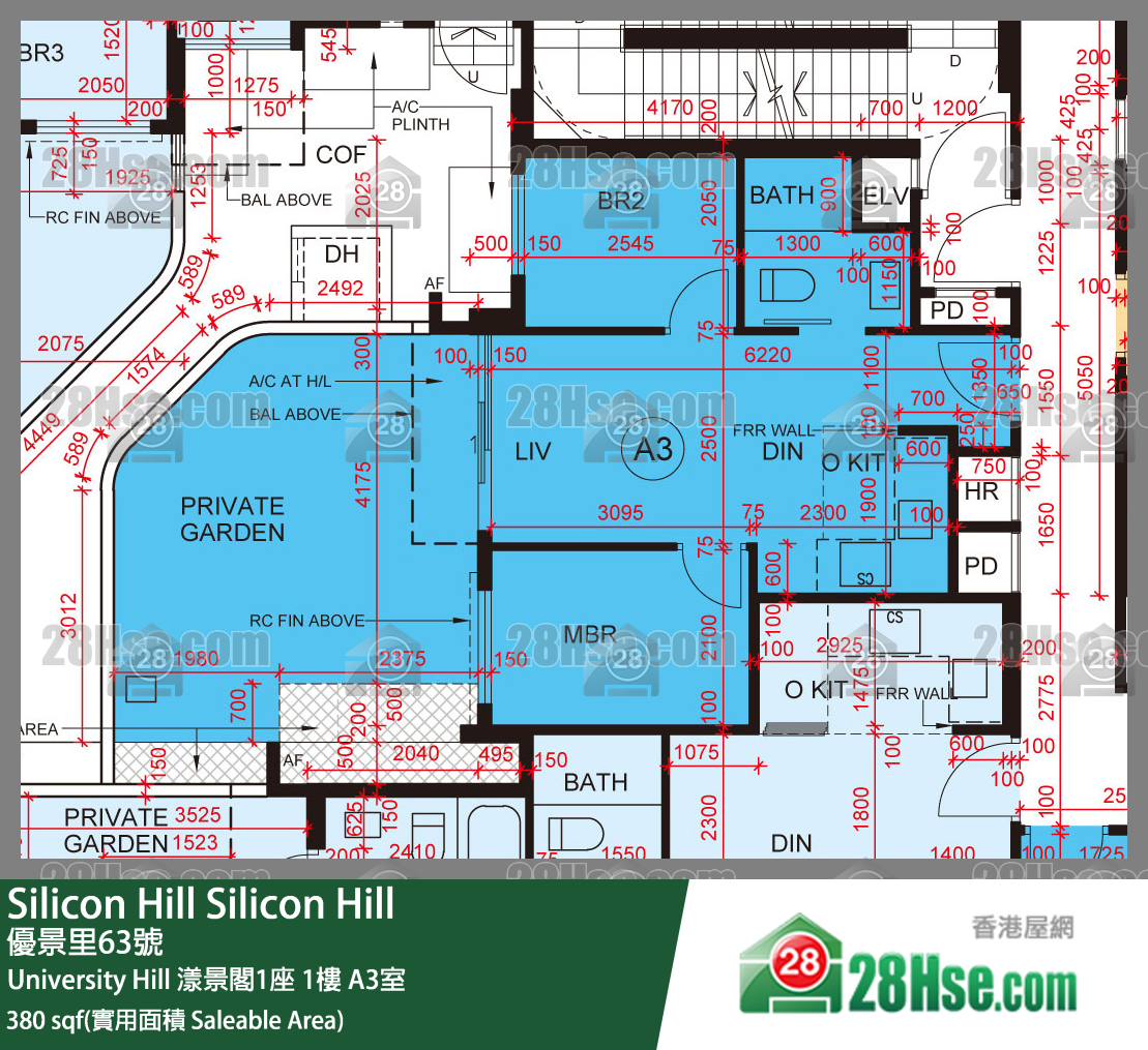 Silicon Hill University Hill 2A期 漾景閣1座 1樓 A3室 平面圖