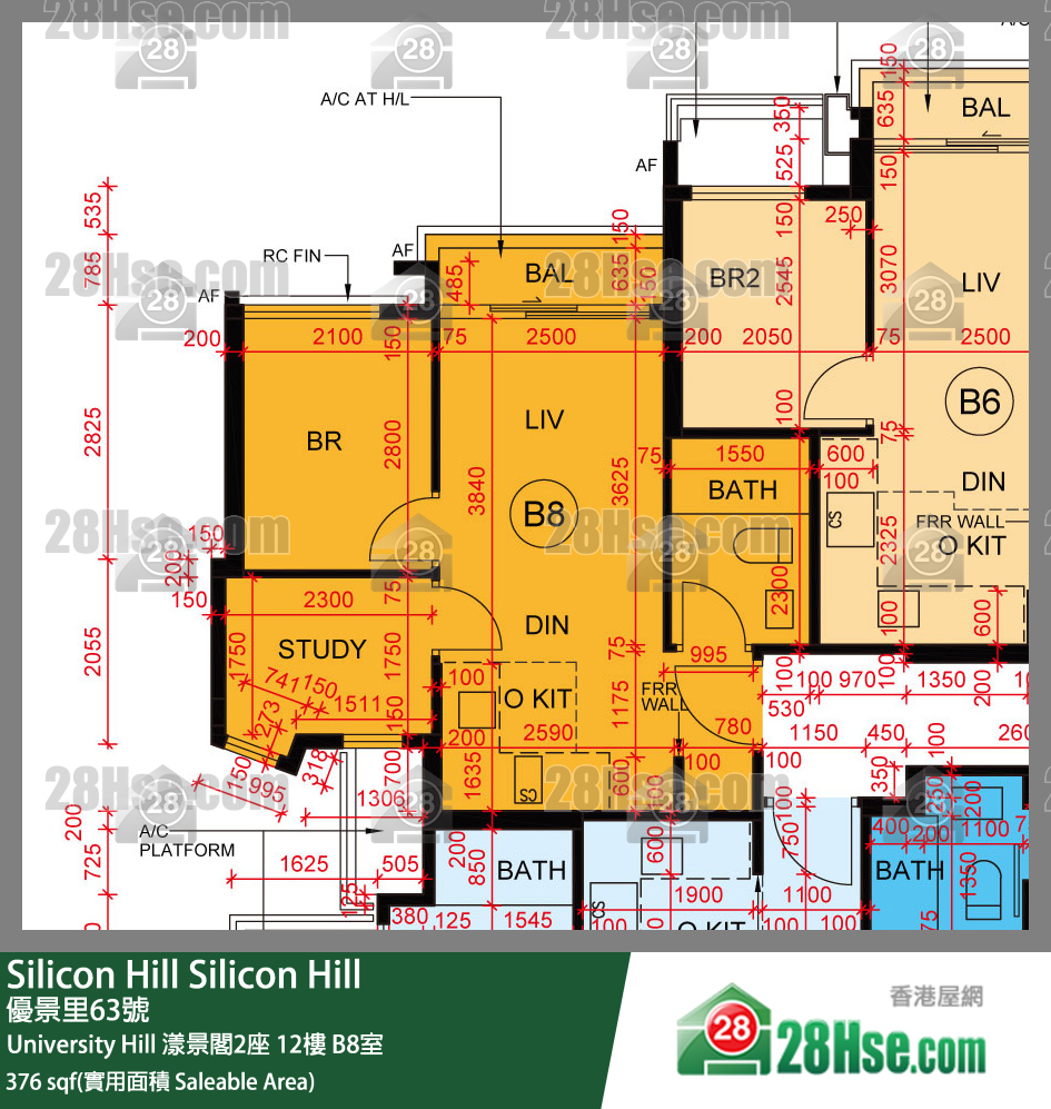 Silicon Hill University Hill 2A期 漾景閣2座 12樓 B8室 平面圖